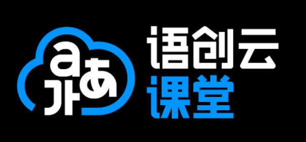 语创云课堂 LanguageClass Logo